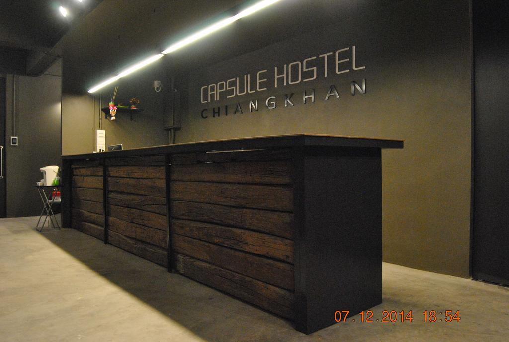Capsule Hostel Chiangkhan Chiang Khan Exterior photo