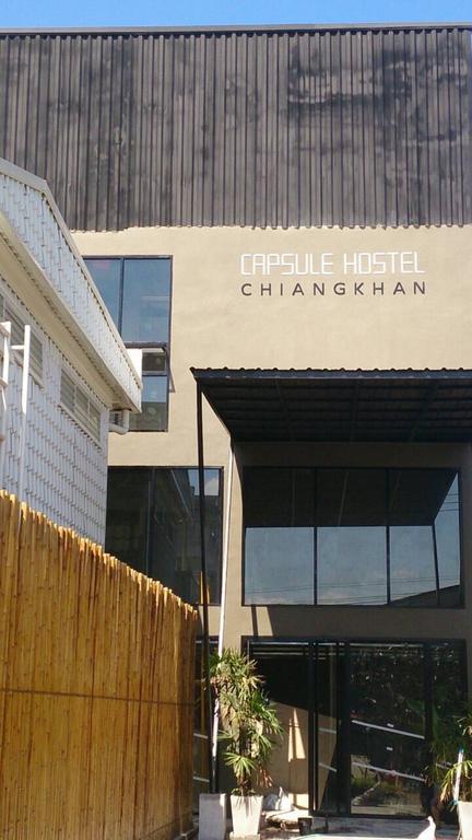 Capsule Hostel Chiangkhan Chiang Khan Exterior photo