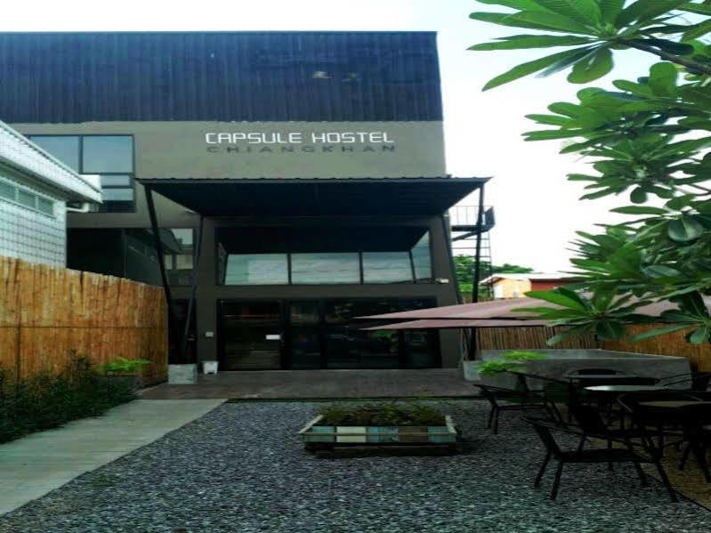 Capsule Hostel Chiangkhan Chiang Khan Exterior photo